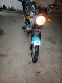 دايون 22 • اوراق اصولي • بابل جسر الطهمازيه