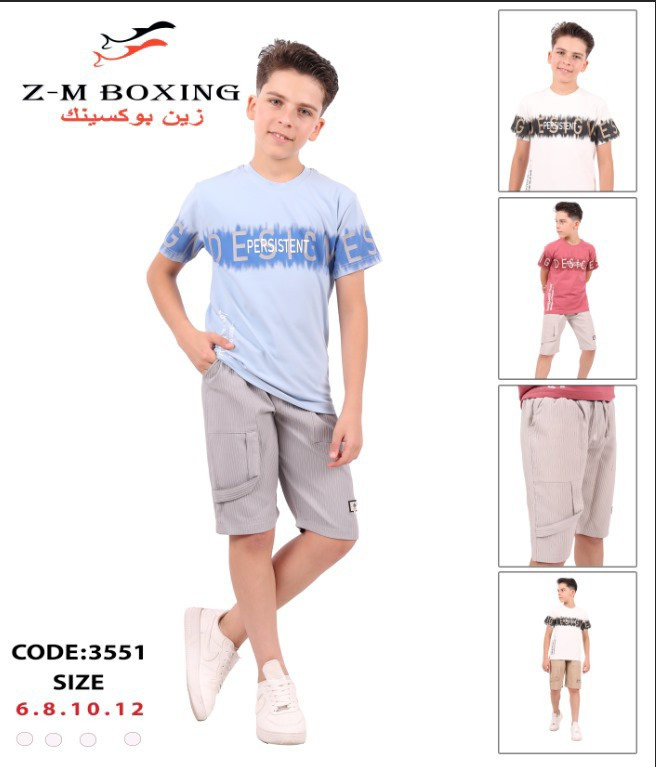 تراك ولادي 
تراك بناتي
كل العمار موجوده نشالله خامه فول ماركه العنوان الديوانية سوق التجاره شارع الرياضه الاستفسار واتساب ***********
