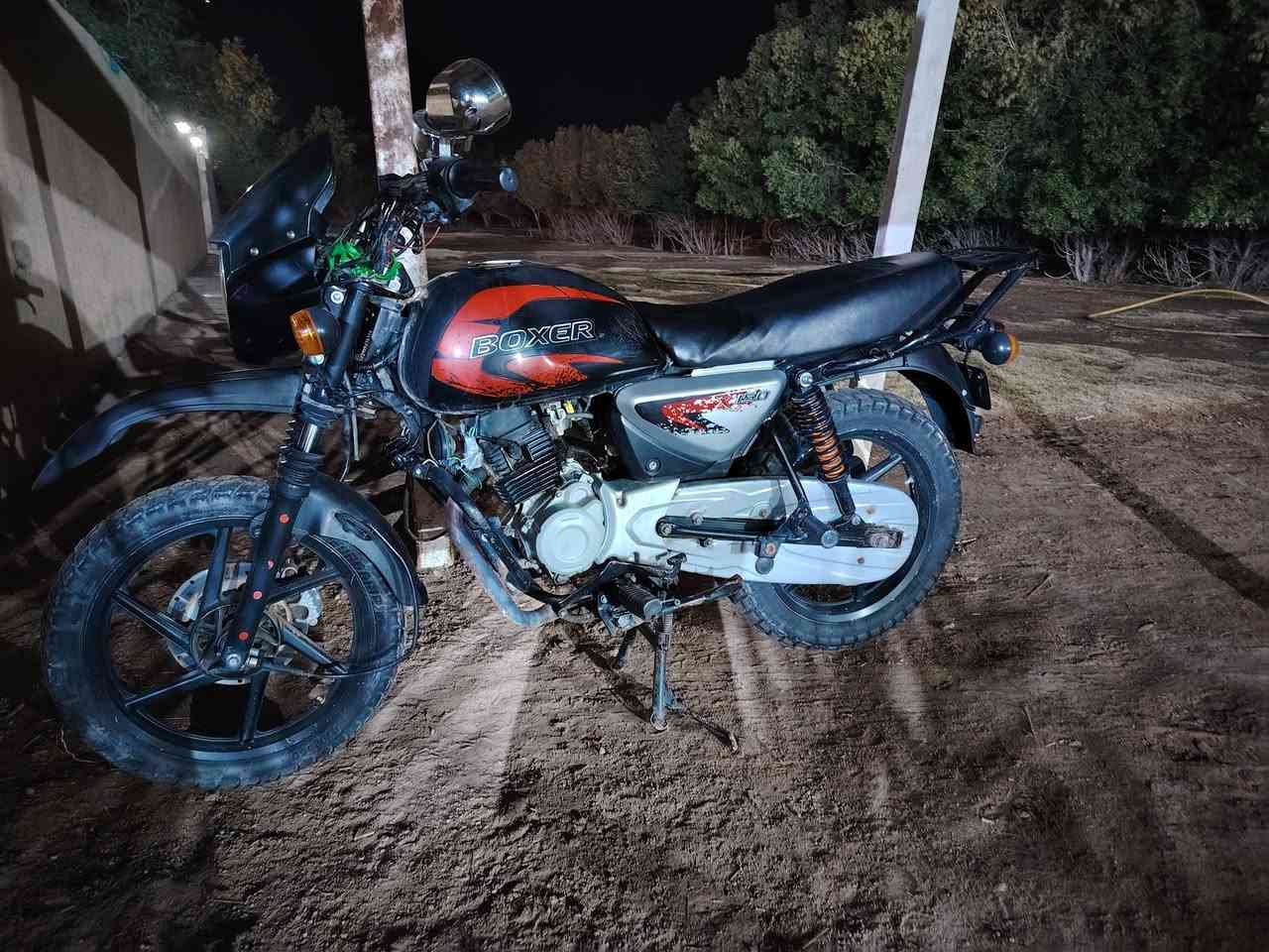 بوكسر لبيع موديل 2021 اوراق ضايعه سعر 550وبيه مجال مكان ناصريه قضاء لاصلاح


**إذا كنت صاحب هذا الإعلان وتريد حذفه لأي سبب، رجاءا أرسل رسالة إلى الدعم الفني**