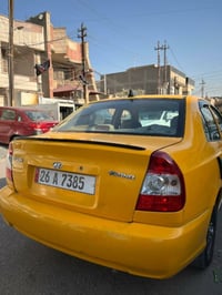 فيرنا • ٢٠٠٩ • كير عادي