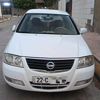 سني • ٢٠١٣ • رقم اربيل