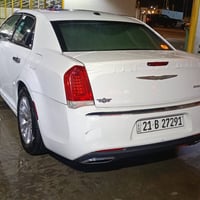 اوباما • كفاله • ٢٠١٥