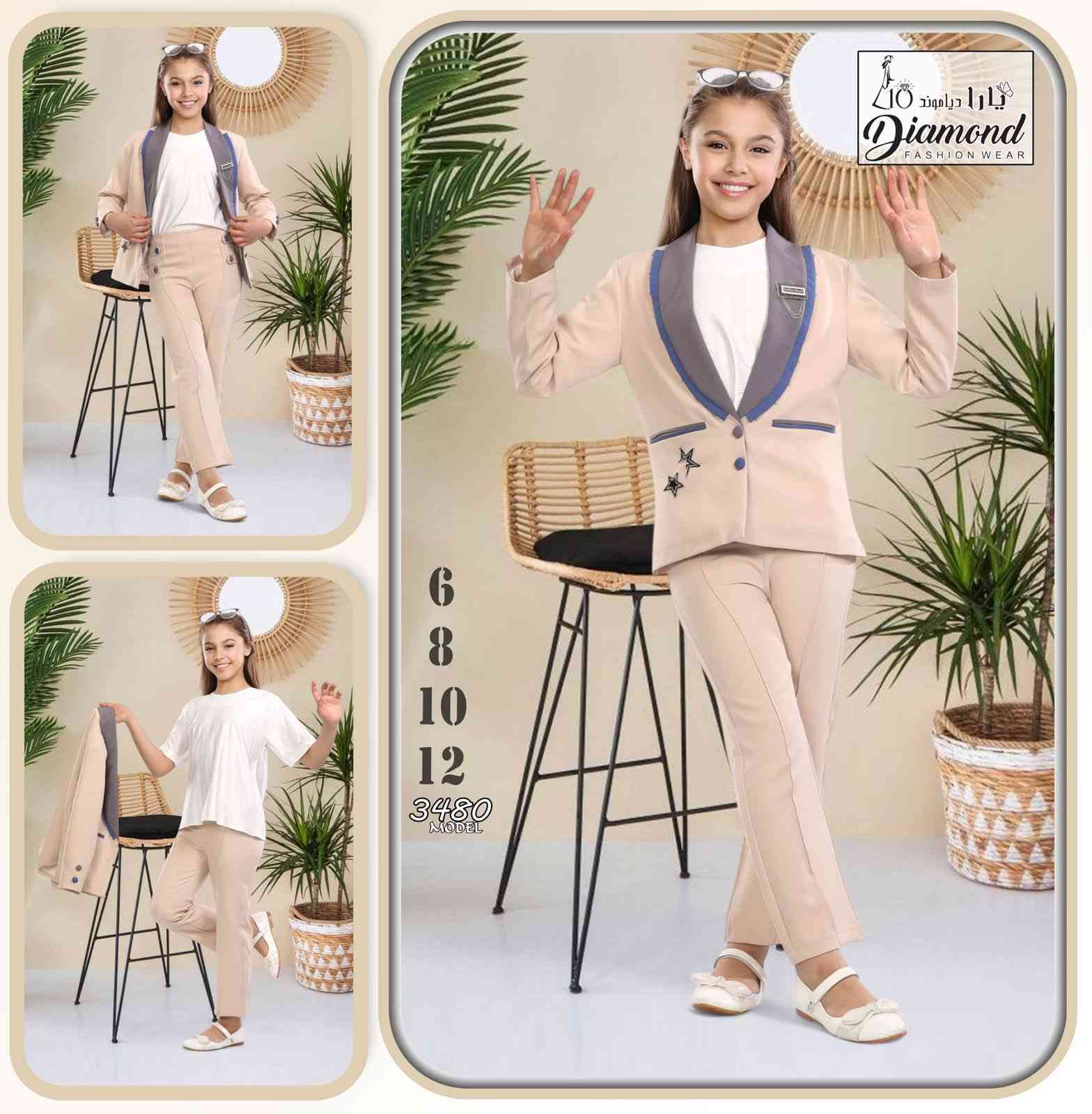 اناقة وجمال ويانة غير 🔥
وصول قاط بناتي قياس 6 الى 12 سنه 
متوفر بعدة الوان 

العنوان الأنبار القائم قرب صيدلية الفردوس مقابل سوق المقبط النسائي 

المحل مفتوح من ساعة 9 صباحا الى الساعة 12 ليلا


**إذا كنت صاحب هذا الإعلان وتريد حذفه لأي سبب، رجاءا أرسل رسالة إلى الدعم الفني**