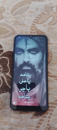 هونر • شرط الشغل • القرنة هور سعد