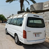 بابل الحصوه • تحويل ثاني يوم • رقم بغداد