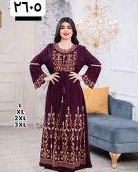 فستان كويتي • كشمير ايطالي • مقاسات M-XXXL