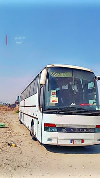 سماوه • كوستر • مكينه وكير