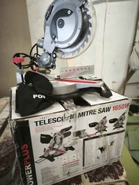 كتر خشب والمنيوم • ٧انج • ١٦٠٠واط