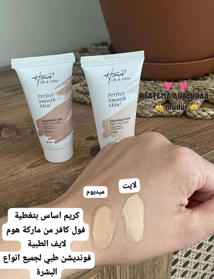‎كريم اساس‎ الشطره, ذي قار


**إذا كنت صاحب هذا الإعلان وتريد حذفه لأي سبب، رجاءا أرسل رسالة إلى الدعم الفني**