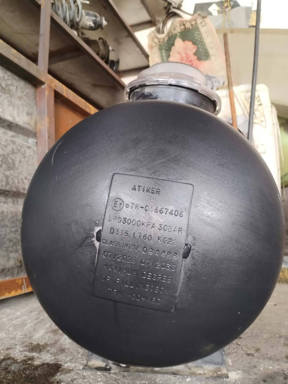 السلام عليكم بطل غاز 60لتر للبيع السعر 140وبي مجال  ***********
