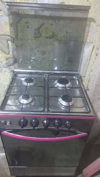 طباخ اديال مصري شغال سعرة ٧٥.  عنوان بغداد العبيدي   07727280395