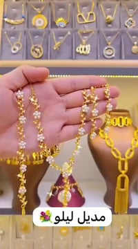 عرض • بكرة الاثنين • توصيل كل المحافظات