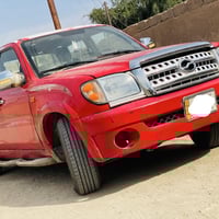 سكاي 12 • مثنى تحويل • مكفولة