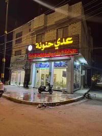 (1)شقه مؤثثه للإيجار vip سعره ٥٠٠  الف غرفتين وصاله ومطبخ عنوانه البوب...