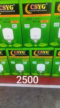 إلكترونيات • أسواق العساف • شيخ حمد