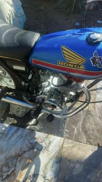 اربعة كير • اوراق اصولي • كربلاء حي العسكري