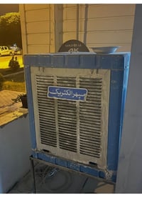 السليمانية • يو بي اس • بلا عيب