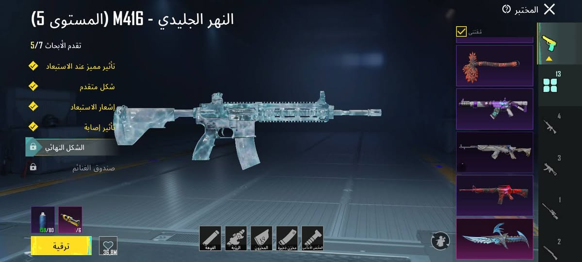 للبيع 70  مكاني موصل


**إذا كنت صاحب هذا الإعلان وتريد حذفه لأي سبب، رجاءا أرسل رسالة إلى الدعم الفني**