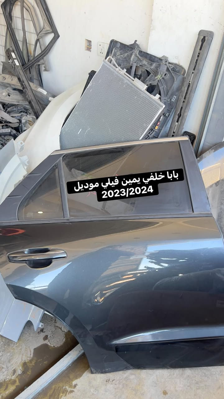 أدوات كيا نيرو موديل (2023–2024)✅💯

للإستفسار مراسلة الصفحة او الاتصال على الرقم 

يتوفر توصيل إلى جميع محافظات العراق 🚗🚗

***********. 📞📞
