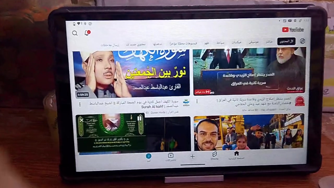 ابباد حجم 11باله الذاكره 128المس ميشتغل  ب 45الف


**إذا كنت صاحب هذا الإعلان وتريد حذفه لأي سبب، رجاءا أرسل رسالة إلى الدعم الفني**