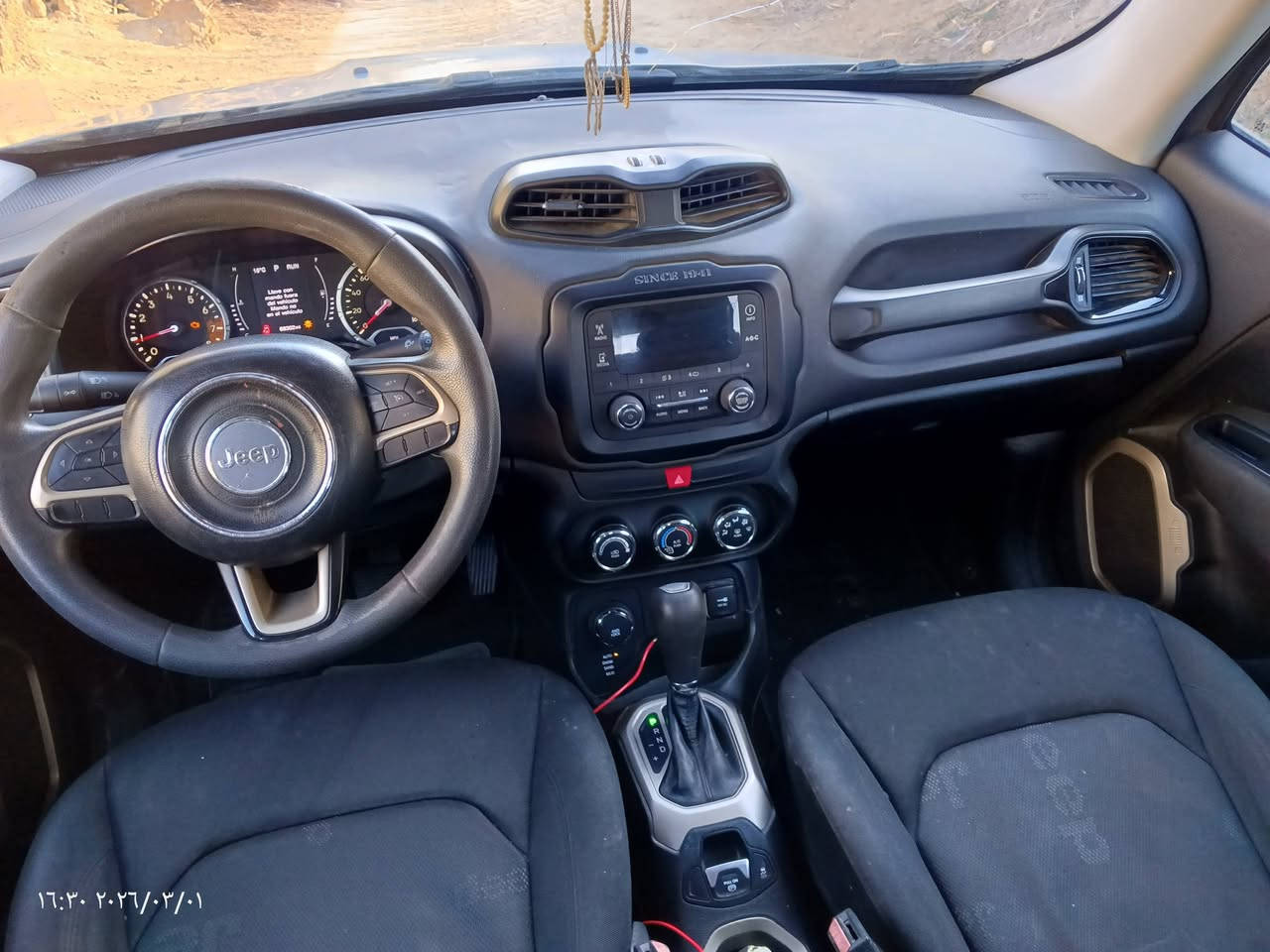 ياالله جيب 2017  كير مكينه كفاله  بيها 3 قطع بدون دواخل شرط لسونار مرفق بلمنشور  باقي سياره كله تمام تخم تاير حداديه خير من الله كهربائيات فول سياره مال جتاي جاهزه للخير  بغداد تحويل مباشر سنويه لل2028  مكاني بابل قرب معسكر لمحاويل السعر 105 وبيها مجال بسيط الرقم ***********او ‏‪***********‬‏
