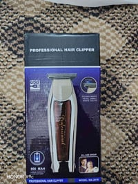 مكينه حلاقه • صفر