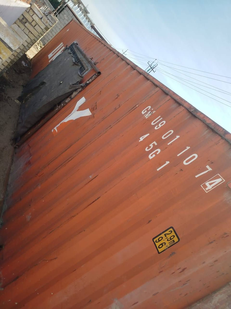 حاويه 12متر مكان كربلاء السعر 15 ورقه وبيها مجال للاستفسار ***********
