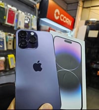 ايفون • مفتوح اسبوع • الموصل