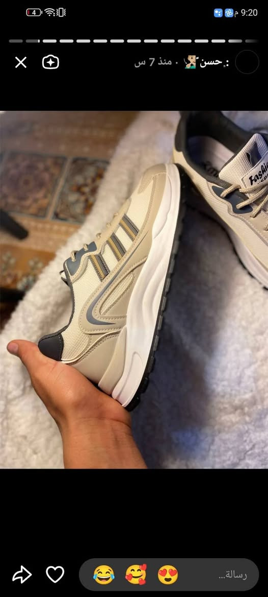 احذيه للبيع سعر القطعه 25الف توصيل داخل بغداد


**إذا كنت صاحب هذا الإعلان وتريد حذفه لأي سبب، رجاءا أرسل رسالة إلى الدعم الفني**