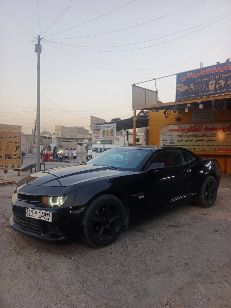سلام عليكم
كمارو موديل 13 امريكي رقم بغداد ب اسمي
تحويل مباشر بيها صبغ حزام 
السعر 67 ورقه
العنوان بغداد
***********
***********
