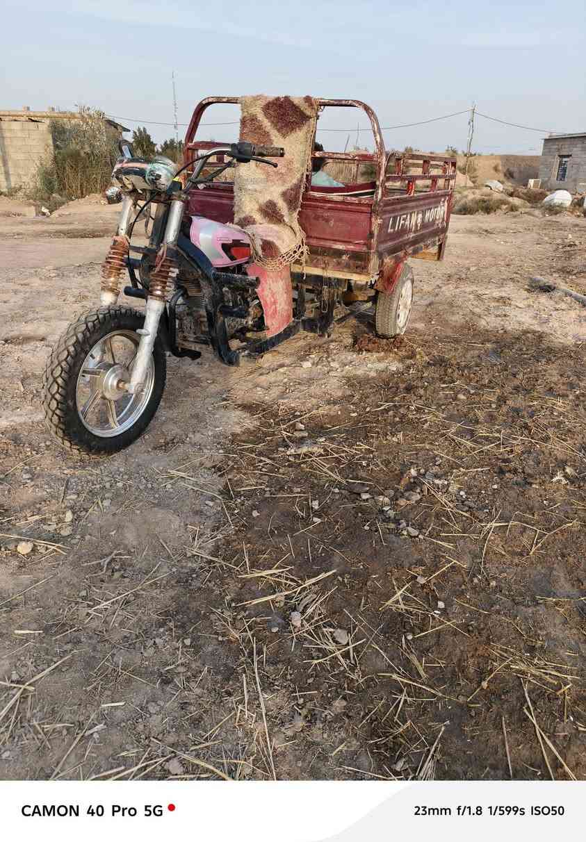 ستوته ايفان ماناقصه شي كله شغاله تخم تاير نضيفه  العلم ضايعه وراقه سعر 650 مكفلوه عشائر  ميسان المجر ***********
