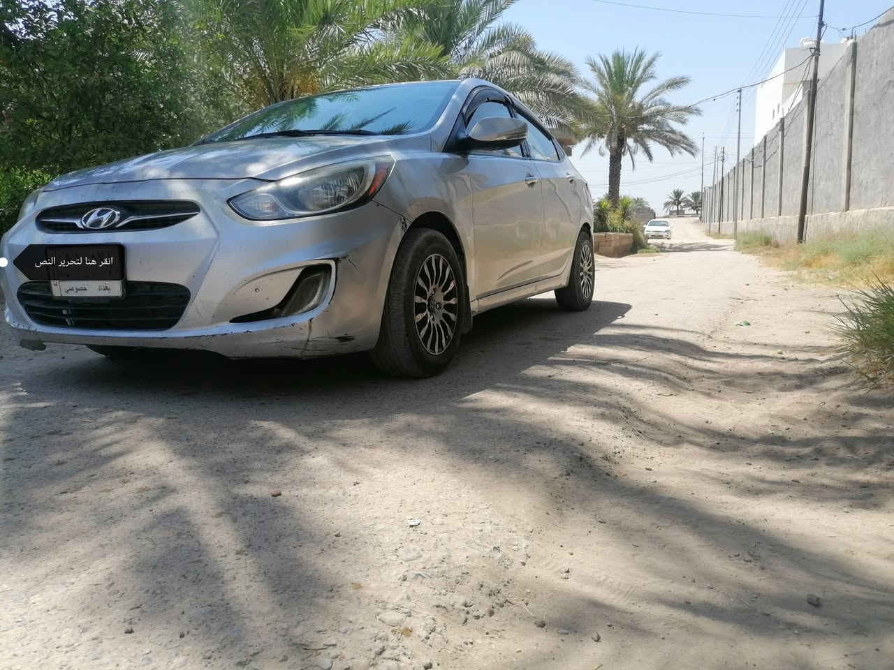 سلامه عليكم عندي سياره للبيع اكسنت موديل السياره 2013 سياره خير من الله تبريد حداديه رقمها بغداد تحويل ثاني يوم بيع مستعجل مكاني الفلوجه إلى ريد يتواصل وياي علارقم التلفون فقط /***********

