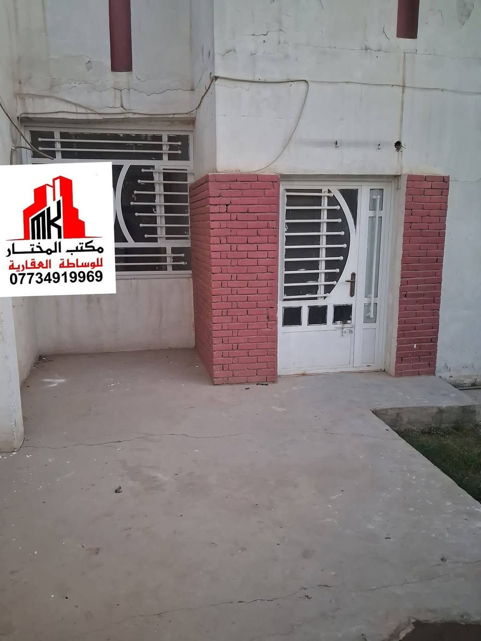 🏠 #للايجـٰآر_في_السيـديـه 🏠
بيت ١٦٠ متر كلاسك نظيف ومرتب 
البيت يتكون من مدخلين 
يحتوي على كراج وحديقه 
و٢ غرف نوم وصاله ومطبخ ومنور داير البيت 
وخدمات 
الاقتصادين خلف اعداديه الصناعه 
بدل الإيجار ٨٠٠ الف 
📱______________  ☎️ 
للاستفسار #مكتب_المختار_للوساطه_العقاريه
اتصال +واتساب 📞 📱 
***********
