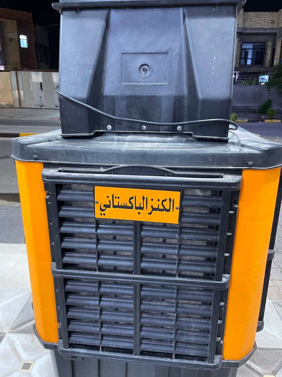 🔥 للبيع مبردة هواء (مكيف صحراوي) بحالة ممتازة 🔥
✅ جديدة جداً – استعمال أقل من أسبوعين فقط
✅ تبريد قوي ومناسبة للمحال التجارية والجلسات الخارجية
✅ تعمل بكفاءة عالية مع خاصية التحكم بالسرعة وتحريك الهواء (Swing)
✅ خزان ماء كبير وعجلات لسهولة النقل والحركة
✅ البيع لعدم الحاجة إليها

💰 السعر: 250,000 دينار فقط

📍 الموقع: اللطيفية – مدخل جامع الشاكرين

📞 للاستفسار والتواصل:
***********

⚡ فرصة ممتازة للحصول على مبردة شبه جديدة بسعر مناسب، والمعاينة خير دليل.
