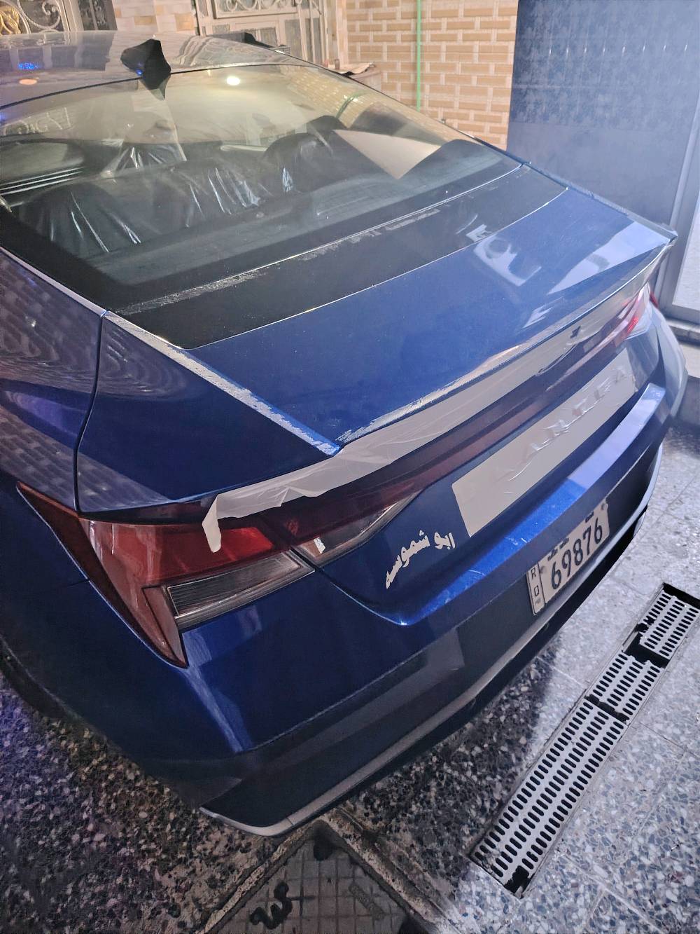 النتره ٢٠٢٤ حادث فقد بدايه البنيد ايرباك ستيرن
ماشيه ٤٥
بيه صدعه بلقماره اثر التحميل
العنوان مدينه الصدر الاورفلي