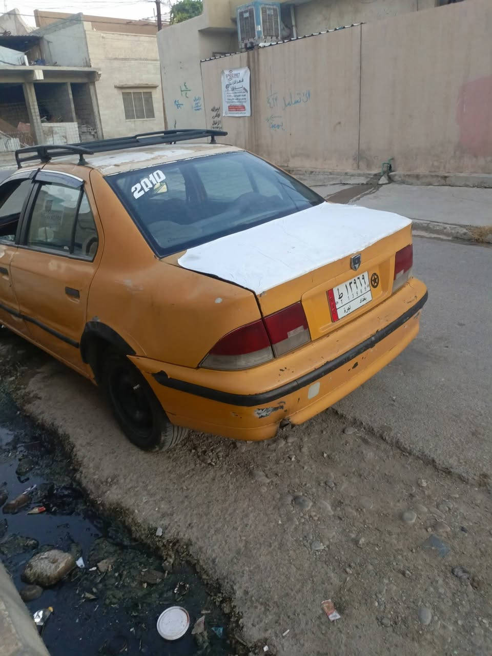 سلام عليكم سياره  البيع بال قصط مقدم ٥و بال شهر ورقه و نص   سمنت محرك و كير فكتراه ١٦ 
محرك اثر نفخ  و طخم الكدام شوي تعبان 
السياره حلو و كعد مال شغل شرط تحويل عليه هايه ٢٥٠
 ***********

