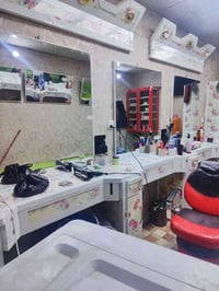 محل حلاقة • كرسين • كوت زين القوس