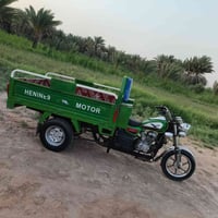 مديل ٢١ اوراق اصولي وكيله مالك وبلال نكره سلف كهربائيات كله شغاله مكان...