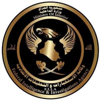 الاستخبارات الاتحادية • شرطي عقد • موصل حي السلام