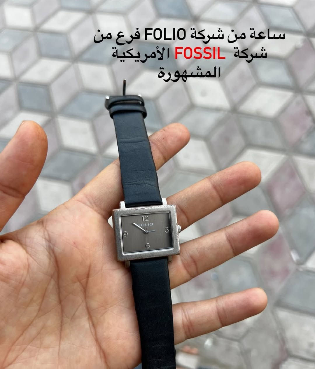 5 ساعات بالة سعرهم 50 الف


**إذا كنت صاحب هذا الإعلان وتريد حذفه لأي سبب، رجاءا أرسل رسالة إلى الدعم الفني**