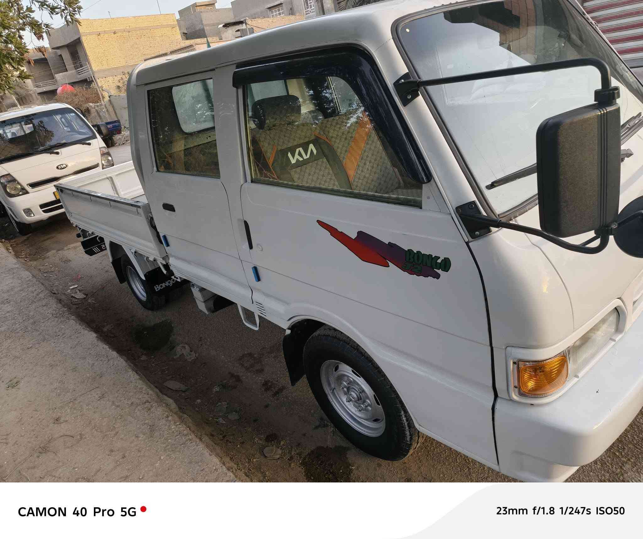 كيا موديل.. ٩٥ ... سياره. جاهزه. محرك. كير. اكسل. حداديه..  تحويل مباشر  .. رقم بابل.. سنويه ٢٧... العنوان بابل المدحتيه... موبايل.. ***********
