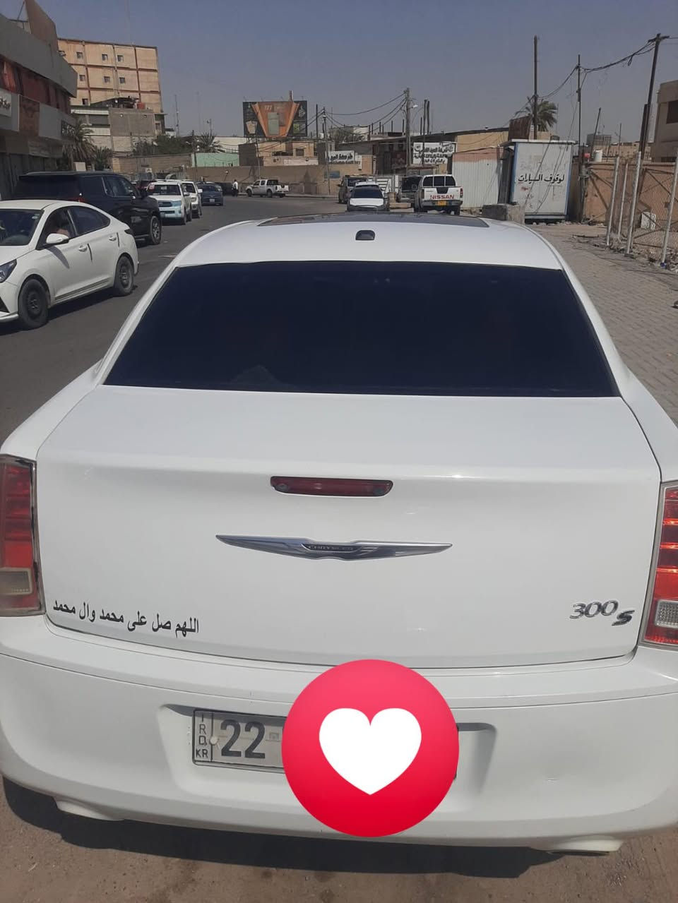 عيني سلام عليكم فول الفول ماعده الكصه جنطه فقط اوباما #موديل2014 خليجي السياره مزوعه فول الاخير رقام شماليه حاسبه وين متريد محركه 3600 سياره اس الاخير حداده كفاله تخم تايرات يعني سياره ماتخسر عليهه ربع دينار علمن مكلف بلنشر وسعر خاص ‭0770 553 9154‬
