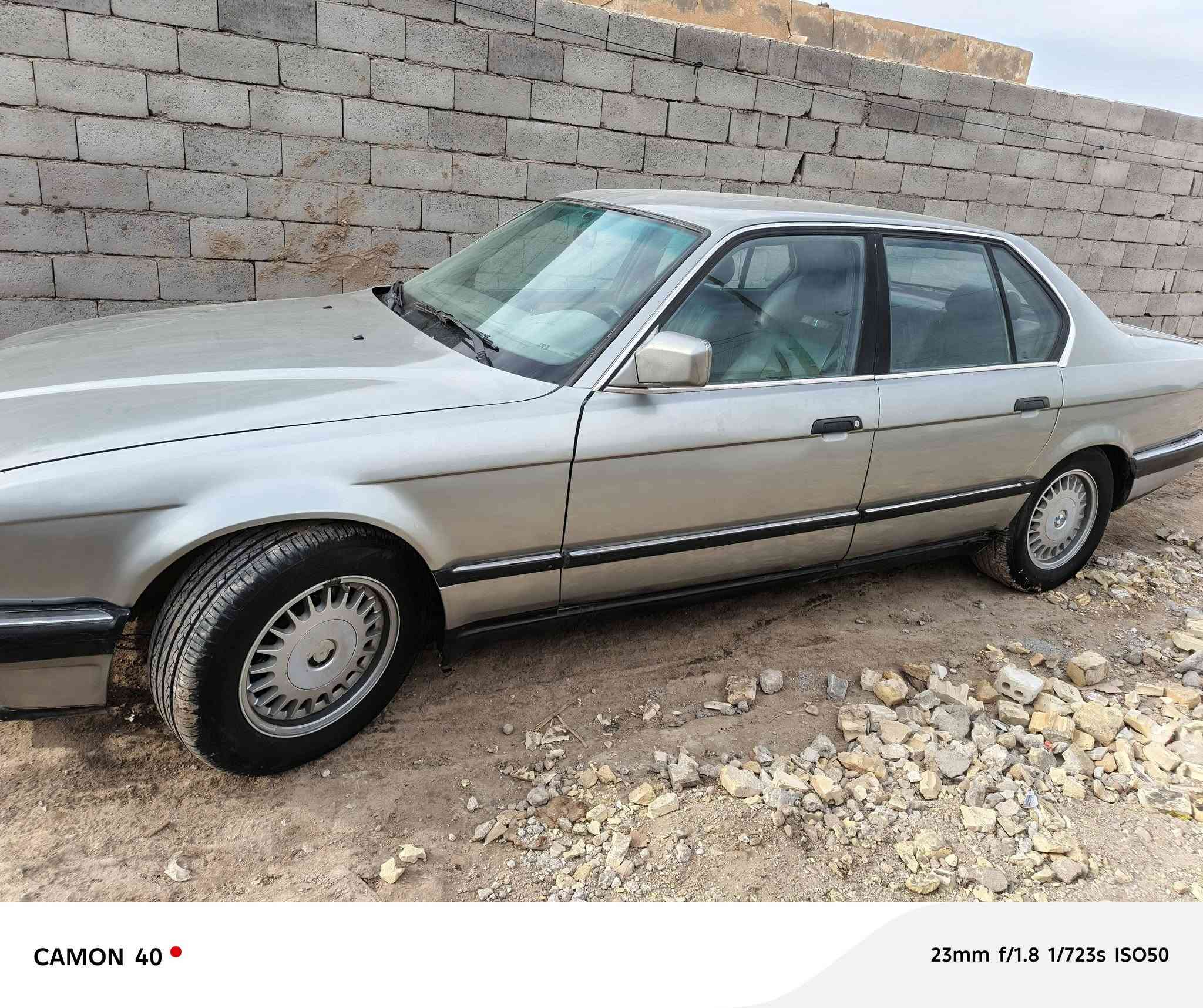 السلام عليكم اخوان بيع مستعجل حجم 735 مكينه كير مكفول صدر امامي خلفي جديد داخله نظيف رقم بغداد سنويه لل29 تخم تاير سيارة جديدة السعر 58وبيهة مجال
مكاني الكوت 
***********
