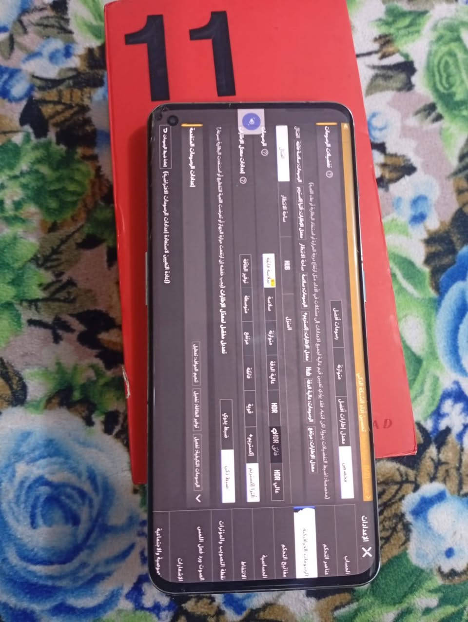 OnePlus 11 5G ذاكره 256 الرام 16 + 4 ببجي 120 كله شغال فقط فتره بالكلاس وهاي النقطه الق ما مؤثر ابد شراي اتصال فقط او واتساب***********
