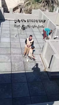 جزء من اعمالنا شتايكر سطوح مواد مضمونه درجه اولئ +عمل درجه اولئ بكوادر...