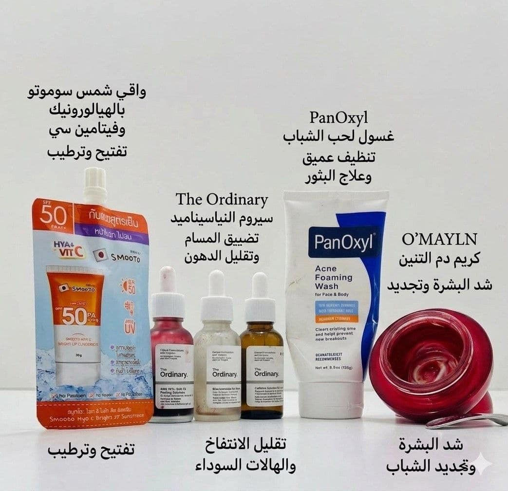 منتجات اصلية وخصومات تجنن لحكووو بنات توصيل بغداد ٤ محافظات ٦


**إذا كنت صاحب هذا الإعلان وتريد حذفه لأي سبب، رجاءا أرسل رسالة إلى الدعم الفني**