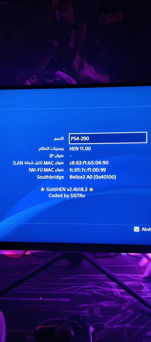 مكلف بالنشر
سلام عليكم 

بلي 4 برو مهكر للبيع نظام 11

الجهاز نضيف مثل ما موضح بالصور 

الجهاز خالي من اي مشاكل 

الالعاب المنزلة ويه الجهاز 

🟢ASSASSIN CREED MIRAGE

🟢EA SPORTS FC 25

🟢GRAND THEFT AUTO V

🟢SNOW RUNNER

🟢HITMAN 3

🟢RED DEAD REDEMPTION 2

🟢SPIDERMAN MAILS MORALS 

🟢MINECRAFT 

🟢THE AMAZING SPIDER-MAN 2

🟢NEED FOR SPEED HEAT

🟢ELDRN RING NIGHTREIGN 

🟢GRAND PRIX

🟢HAJWALA

🟢L. A. NOIRE

🟢CYBERPUNK 2077

الجهاز مفتوح فقط لغرض التنظيف 

ملحقات الجهاز كاملة و اصلية 

ملاحظة : الجويستكات مستهلكات 

سعر 275 الف و بي مجال 

العنوان / واسط / كوت / الهوره 

للاستفسار /***********
