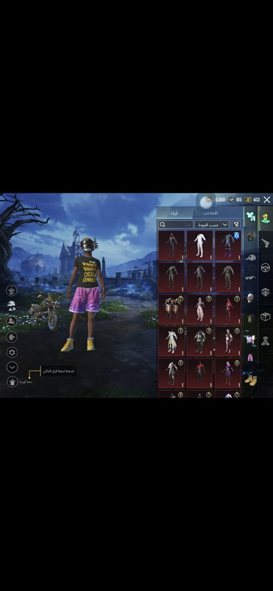 حساب للمراوس  بي امفور ثلجي ماكس
مكان موصل جانب ايسر


**إذا كنت صاحب هذا الإعلان وتريد حذفه لأي سبب، رجاءا أرسل رسالة إلى الدعم الفني**