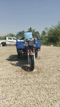 ستوته • ستوته جمرة • ستوته 23 • ستوته نجف • ستوته جديدة • ستوته للبيع