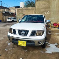 نيفارا • ٢٠١٣ • رقم شمالي